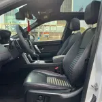 Land Rover Discovery Sport 2022 249 л.с. — лот 57785253 из Китая