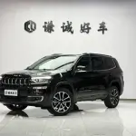 Jeep Grand Commander 2020 265 л.с. из Китая