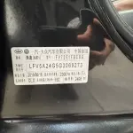 Audi A6L 2016 204 л.с. 204 л.с. 204 л.с. 204 л.с. 204 л.с. из Китая