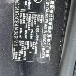 Mercedes-Benz S-Class 2019 272 л.с. из Китая