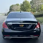 Mercedes-Benz S-Class 2019 272 л.с. из Китая