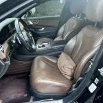 Mercedes-Benz S-Class 2019 272 л.с. из Китая