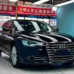 Audi A6L 2014 из Китая