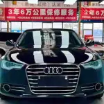 Audi A6L 2014 из Китая