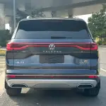Volkswagen Talagon 2021 из Китая