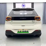 eπ Nano 01 2026 из Китая
