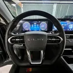 Chery Tiggo 7 PLUS 2024 из Китая
