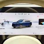 AITO 问界 AITO M9 2025 160 л.с. 160 л.с. из Китая