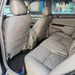 Toyota Camry 2005 из Китая
