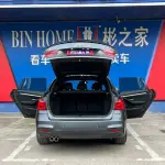 BMW 3 Series GT 2021 184 л.с. 184 л.с. из Китая