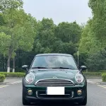 MINI Mini 2014 из Китая