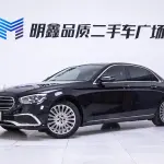 Mercedes-Benz E-Class 2022 258 л.с. — лот 57781108 из Китая