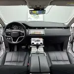 Land Rover Evoque 2023 249 л.с. — лот 57781430 из Китая