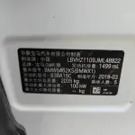 BMW X1 2018 136 л.с. 136 л.с. 136 л.с. 136 л.с. 136 л.с. из Китая