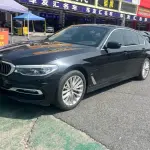 BMW 5 Series New Energy 2019 184 л.с. 184 л.с. из Китая