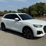 Audi Q5L 2021 из Китая