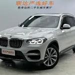 BMW X3 2021 184 л.с. — лот 57699209 из Китая