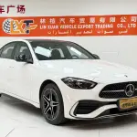 Mercedes-Benz C-Class 2023 204 л.с. — лот 57782633 из Китая