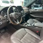 Mercedes-Benz GLS 2020 лот 57782973 из Китая