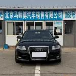Audi A6L 2010 290 л.с. из Китая