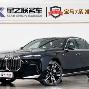BMW 7 Series 2024 381 л.с. — лот 57783528 из Китая