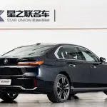 BMW 7 Series 2024 381 л.с. — лот 57783528 из Китая
