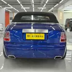 Rolls-Royce Phantom 2012 из Китая