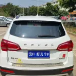 Haval H6 2019 150 л.с. 150 л.с. из Китая