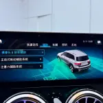 Mercedes-Benz GLB 2020 163 л.с. — лот 57784201 из Китая
