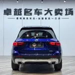 Mercedes-Benz GLB 2020 163 л.с. — лот 57784201 из Китая