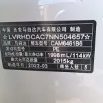 Mazda CX-5 2022 из Китая