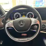 Mercedes-Benz S-Class 2016 из Китая