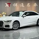 Audi A6L 2021 224 л.с. — лот 57788872 из Китая