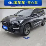 Jetour X90 2023 из Китая