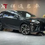 Lexus RX 2023 из Китая