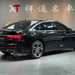 Audi A6L 2021 из Китая