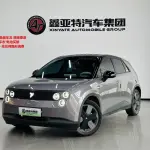 firefly萤火虫 firefly萤火虫 2025 из Китая