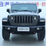 Jeep Wrangler 2023 266 л.с. — лот 57787273 из Китая