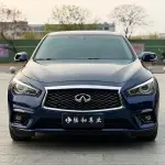 Infiniti Q50L 2019 211 л.с. 211 л.с. 211 л.с. из Китая