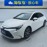Toyota Levin 2024 из Китая