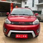 Haval H1 2016 106 л.с. из Китая