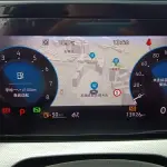 Volkswagen Lamando 2023 из Китая