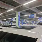 Buick Century 2023 237 л.с. 237 л.с. 237 л.с. 237 л.с. из Китая
