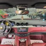 Ferrari FF 2013 из Китая