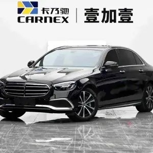 Mercedes-Benz E-Class New Energy 2022 из Китая
