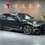 BMW 5 Series 2020 252 л.с. — лот 57792900 из Китая