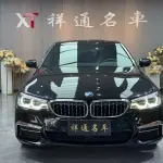 BMW 5 Series 2020 252 л.с. — лот 57792900 из Китая