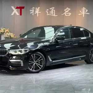 BMW 5 Series 2020 252 л.с. — лот 57792900 из Китая