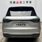 AITO 问界 AITO M8 2026 160 л.с. из Китая