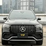 Mercedes-Benz GLS 2022 лот 57792811 из Китая